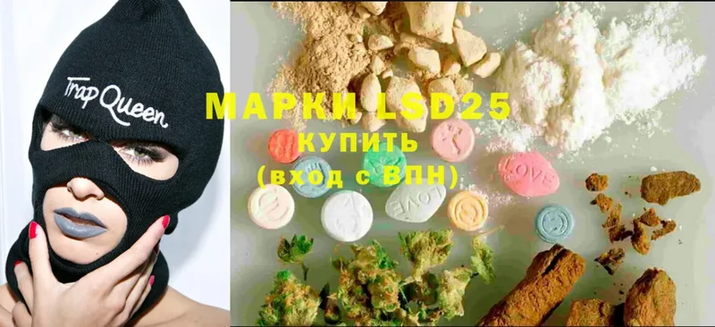 blacksprut онион  Порхов  LSD-25 экстази ecstasy 